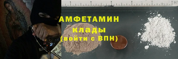 марихуана Алексеевка