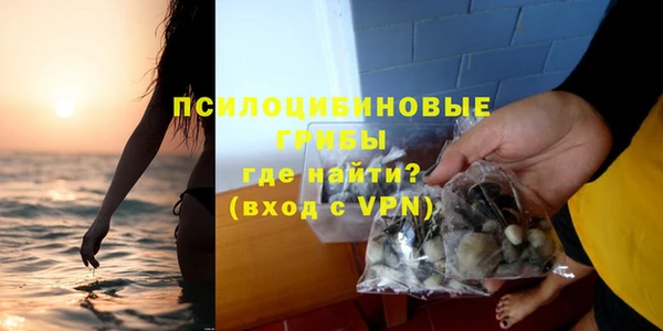 марихуана Алексеевка