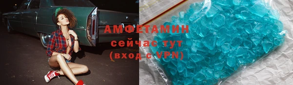 прущая мука Алзамай