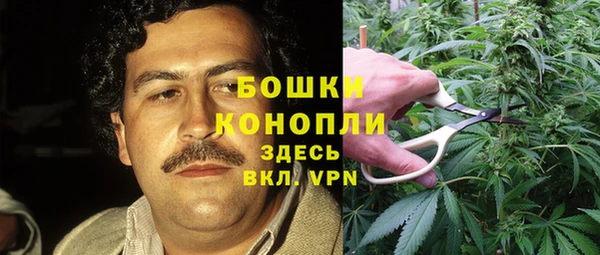 марихуана Алексеевка
