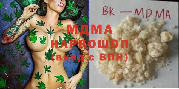 марихуана Алексеевка