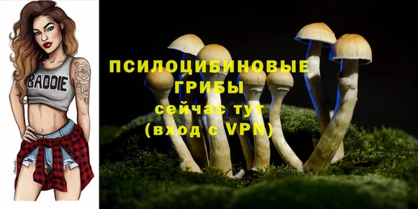 марихуана Алексеевка