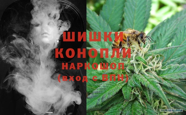 марихуана Алексеевка