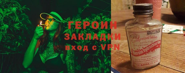 эйфоретик Алексин
