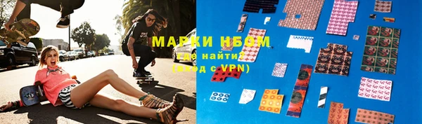 гашик Абдулино
