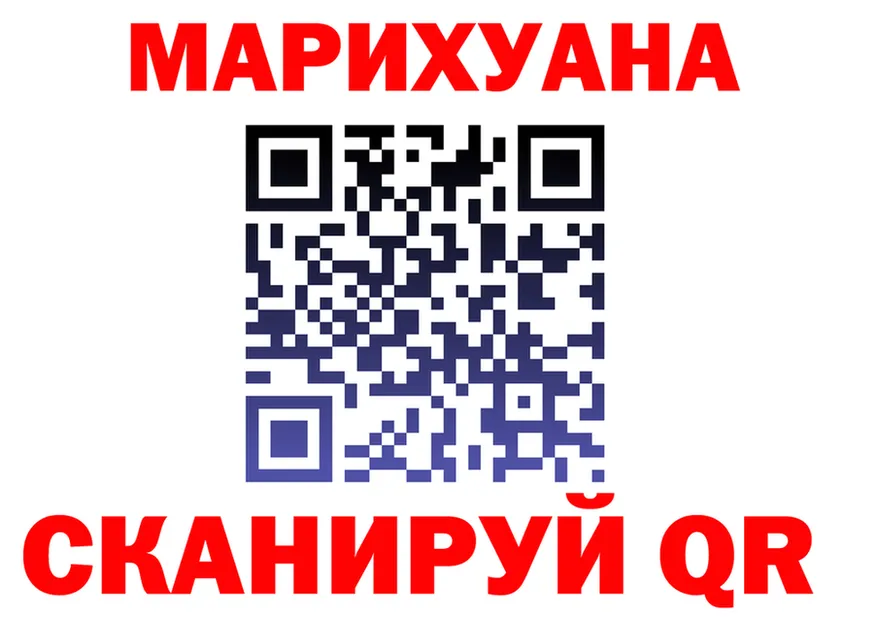 А ПВП СК вход это MEGA Гвардейск